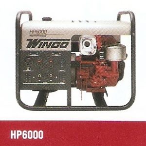 Support for Model:  HP6000E/L