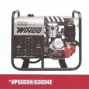 Support for Model:  HP6000H/L